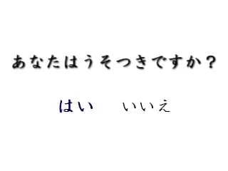 https://images.yurari.moe/images/b846cfce-2178-4741-a6c8-05137a686b04.webp
