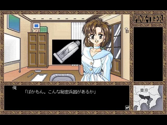 https://images.yurari.moe/images/b855379d-6e93-4816-81d4-0564adba9294.webp