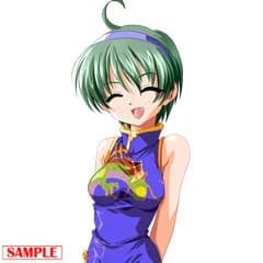 晓