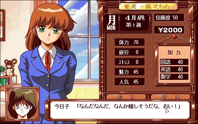 https://images.yurari.moe/images/b8600528-04d3-46a4-ae26-3af27b617987.webp