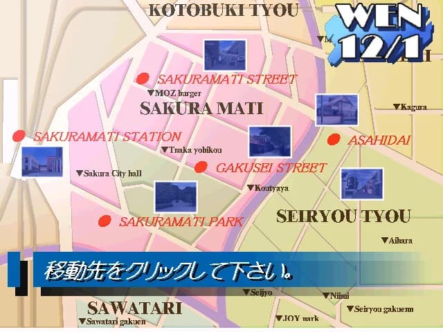 https://images.yurari.moe/images/b874f3b2-b7a4-43bf-9ea6-bfa8d349f58a.webp