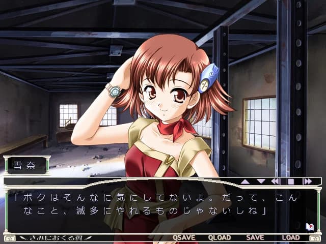 https://images.yurari.moe/images/b89a94da-d2ae-464f-ad9b-373fcaa89f8a.webp