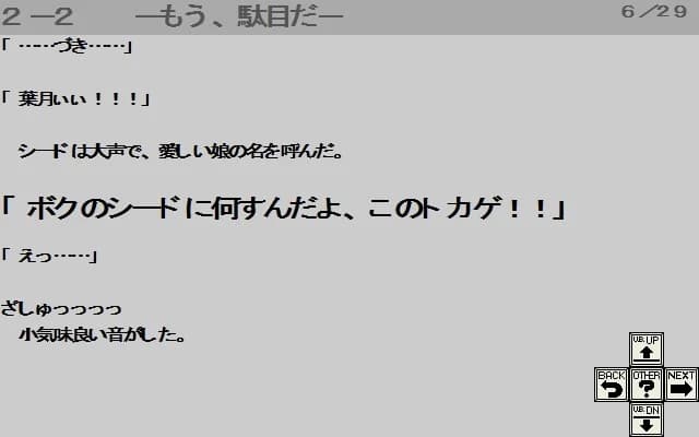 https://images.yurari.moe/images/b8c755ba-0413-4f31-b0e8-7aaa9e10b5ec.webp