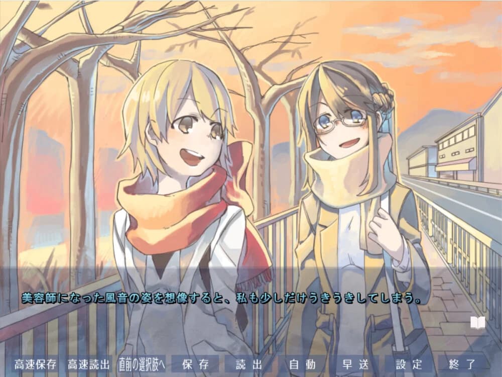 https://images.yurari.moe/images/b8e243c2-6b68-460e-bb2b-884734c12b86.webp