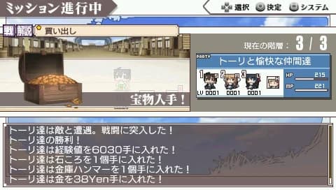 https://images.yurari.moe/images/b91138a0-d560-42c5-a490-28874b6a0320.webp