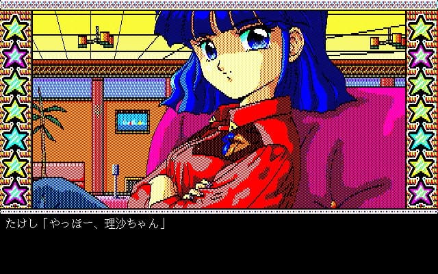 https://images.yurari.moe/images/b95db0cf-42c3-4983-a0c5-4d4683b0c3d7.webp