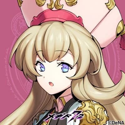 ユフィール