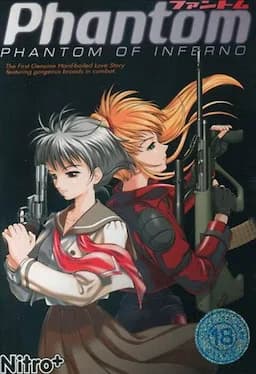 Phantom -PHANTOM OF INFERNO-