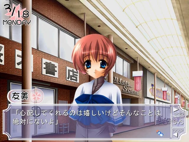 https://images.yurari.moe/images/b9693327-01fc-41b3-adc8-dbea4dfc0728.webp