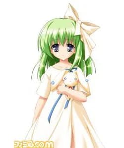 HAL