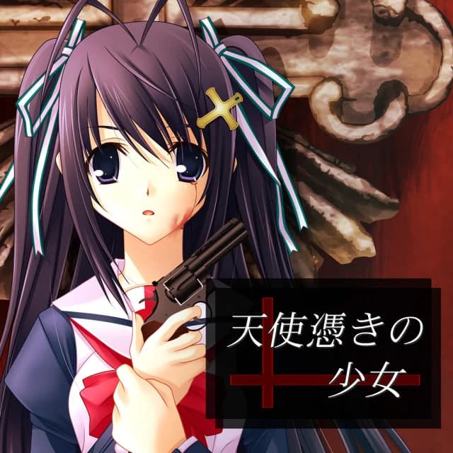 天使憑きの少女 ～Related with "Present for you"～