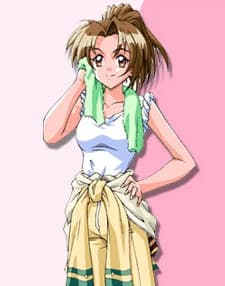 Kudanshita Maeka