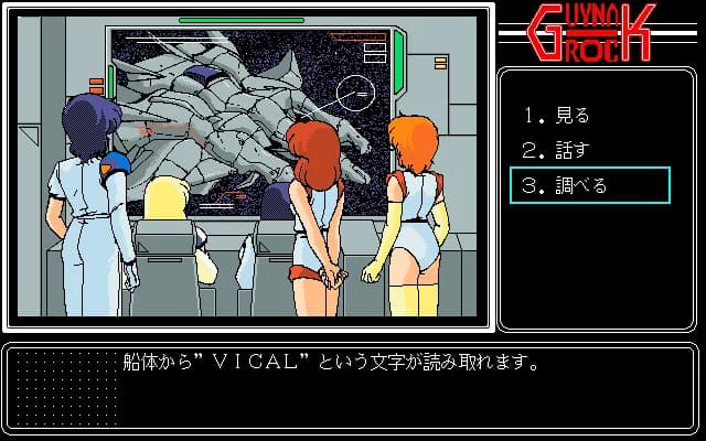 https://images.yurari.moe/images/b9ae89ca-3393-4ebc-81cc-9c8c893071f6.webp