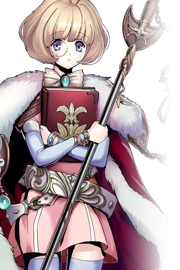 アンドロマリウス