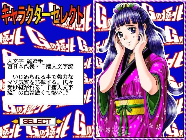 https://images.yurari.moe/images/b9d7ef3d-0da0-4cc2-b23a-febf0c86b674.webp