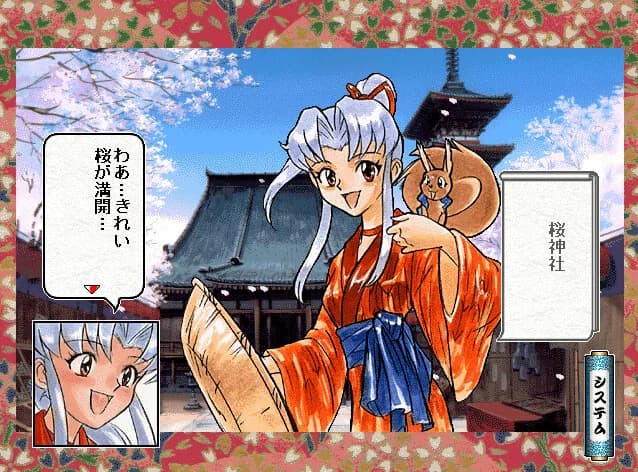 https://images.yurari.moe/images/ba189b67-5437-424e-90e5-0e665bc33f01.webp