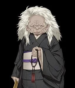 Urabe Tora