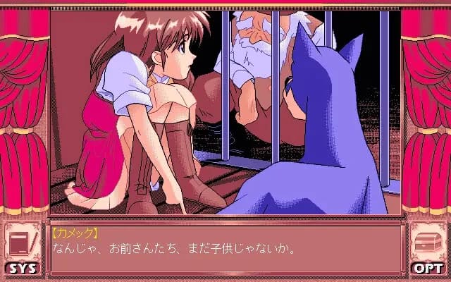 https://images.yurari.moe/images/ba8c7947-c7a5-4ecf-8295-2f70e7cfe38d.webp