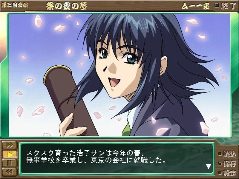 https://images.yurari.moe/images/ba93a277-4aa7-43ab-bae6-adefd7cbf62d.webp