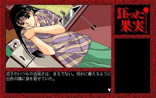 https://images.yurari.moe/images/ba973840-c401-4fbd-b354-a22f38486d0f.webp