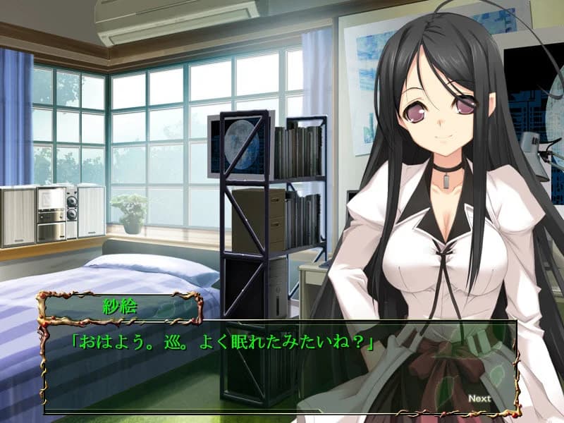 https://images.yurari.moe/images/bad060c0-047c-4a23-b5f7-9d84ccfe41f7.webp