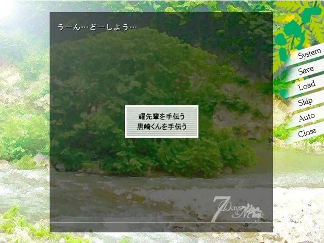 https://images.yurari.moe/images/baf54088-84de-4fad-a374-0c602b49ca48.webp