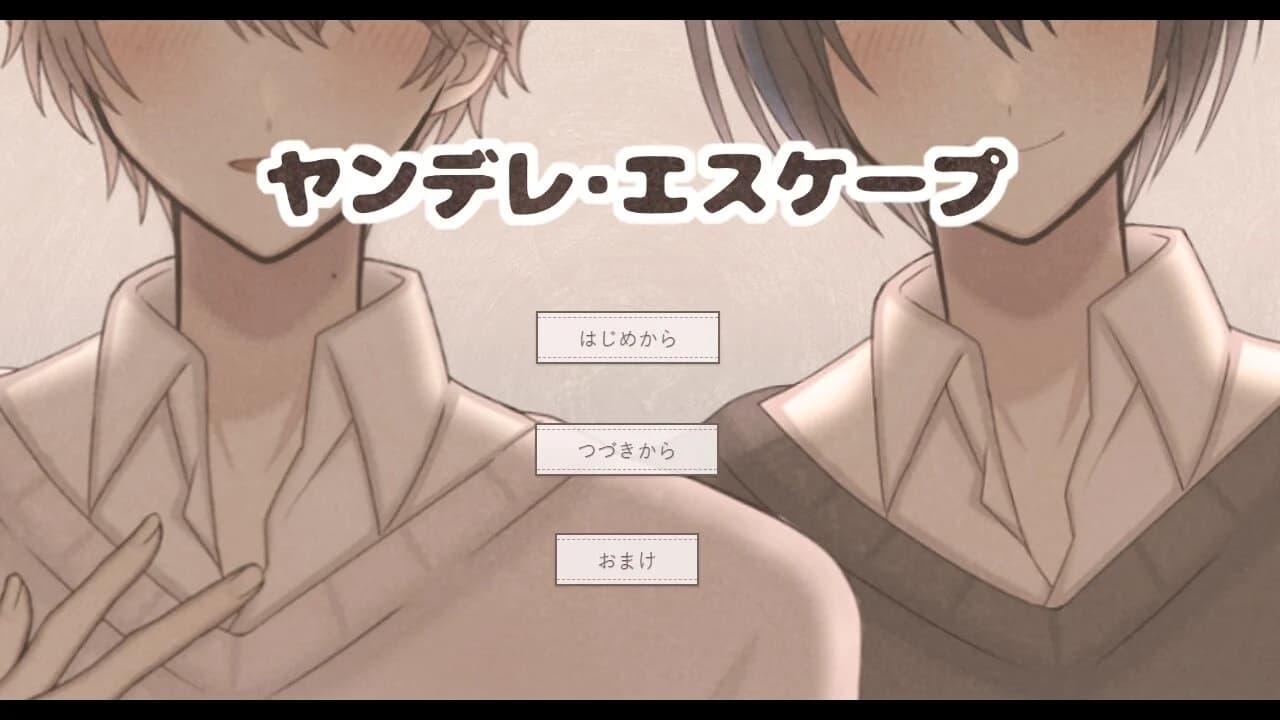 https://images.yurari.moe/images/bb1cf93e-0d1d-4647-a1a4-062fa49284ff.webp