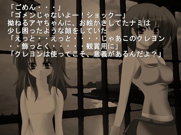 https://images.yurari.moe/images/bb212114-f3c6-4392-924d-876bf5eb2b1a.webp