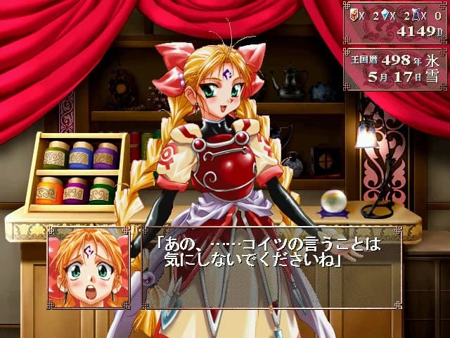 https://images.yurari.moe/images/bb231637-99c5-4fa7-9f9b-662fa800a25c.webp