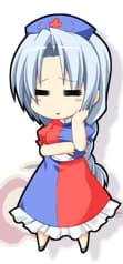 Yagokoro Eirin