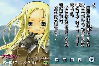 https://images.yurari.moe/images/bb52321f-f99a-482c-9256-a167fec460d9.webp