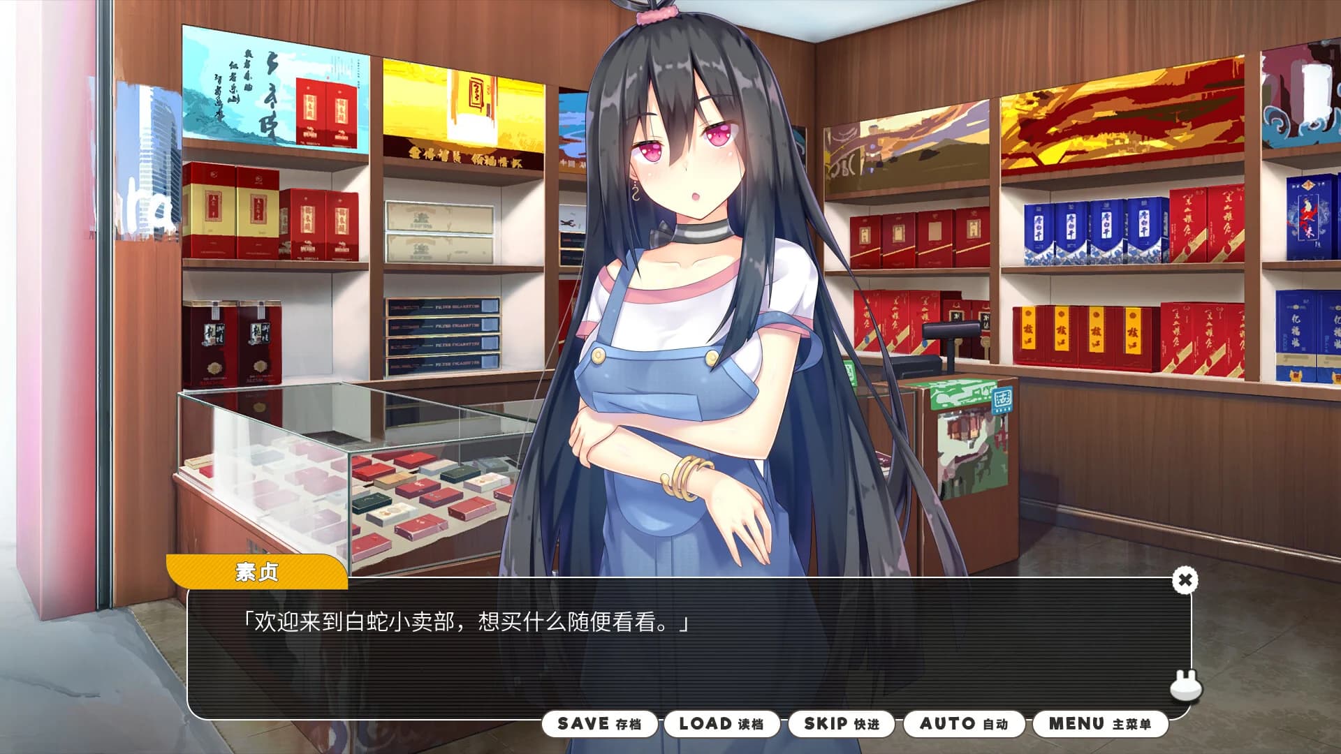 https://images.yurari.moe/images/bb9fba22-9064-4f23-b2ce-66a7d2c9fd12.webp