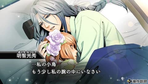 https://images.yurari.moe/images/bbca8f83-7479-4cb5-96f8-80b1215fbf7e.webp