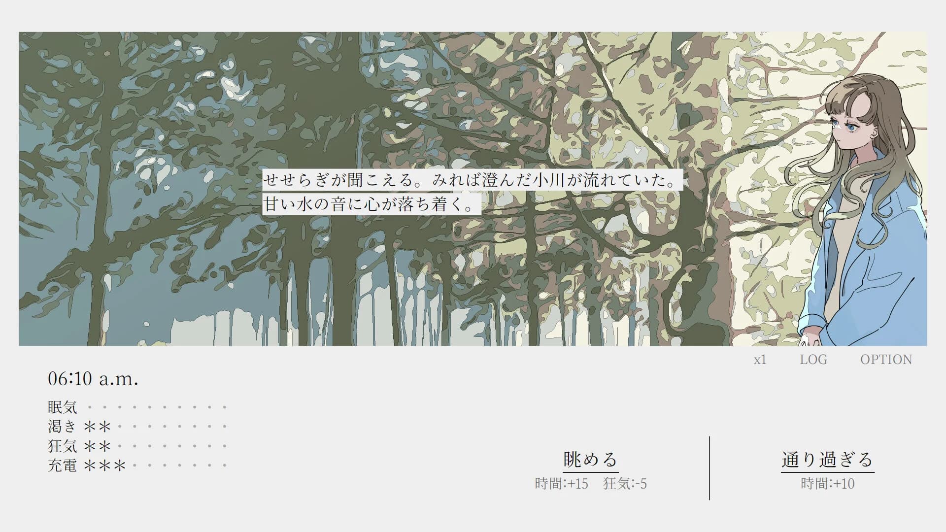 https://images.yurari.moe/images/bbd7ef30-1031-4986-b188-cd37d68b1af8.webp