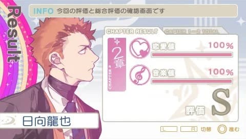 https://images.yurari.moe/images/bbf9ce9f-6753-4f0a-8959-fccc3cc3a663.webp