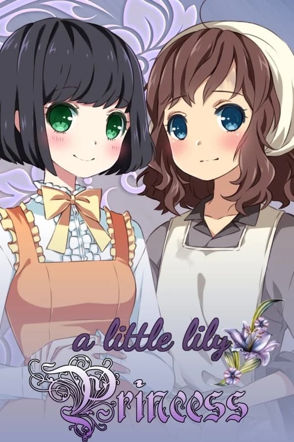 小公主的百合物语