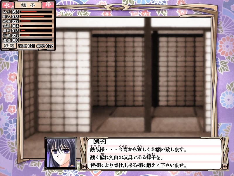 https://images.yurari.moe/images/bc0aa577-8e20-4d11-b017-c84d8aa8f001.webp