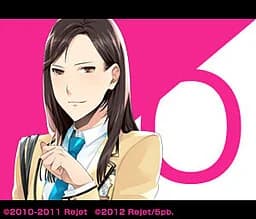 大野 ハルナ