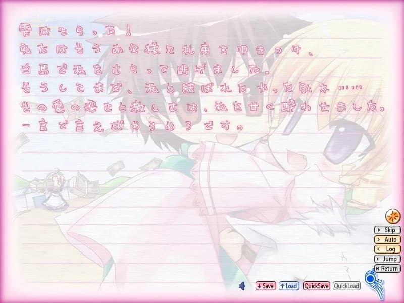 https://images.yurari.moe/images/bc2cc872-ee8b-4669-9642-688a193c64e7.webp