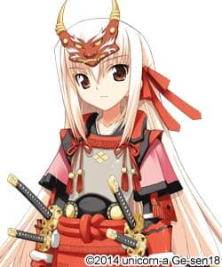 武田 信玄
