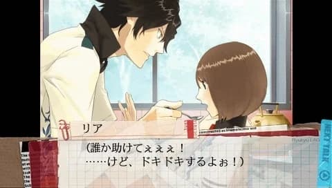 https://images.yurari.moe/images/bc7043db-7855-4415-9784-7abb6137d0f7.webp