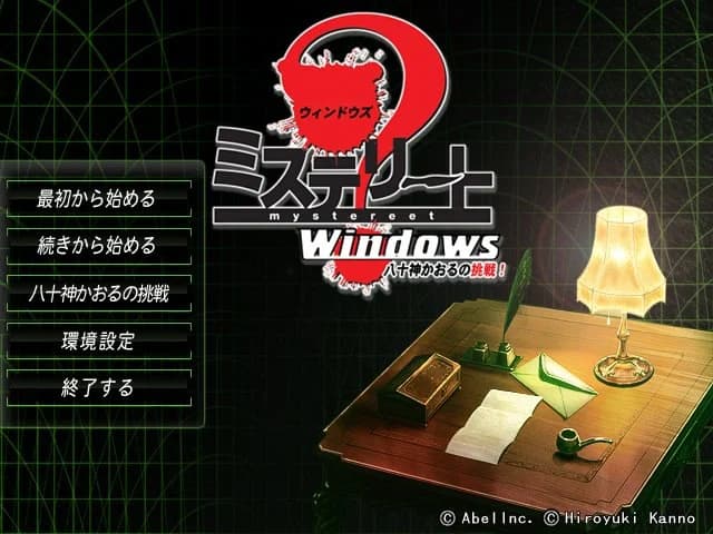 https://images.yurari.moe/images/bc995d08-2a88-458f-86e8-12fa2bcff41a.webp