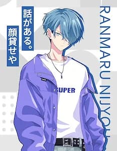 Nijou Ranmaru
