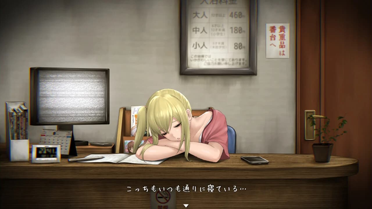 https://images.yurari.moe/images/bceeb43e-3b5f-4226-a388-1a187f447b01.webp