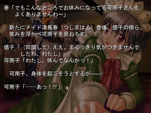 https://images.yurari.moe/images/bd254dca-7621-40bf-8774-0d214864bf8c.webp