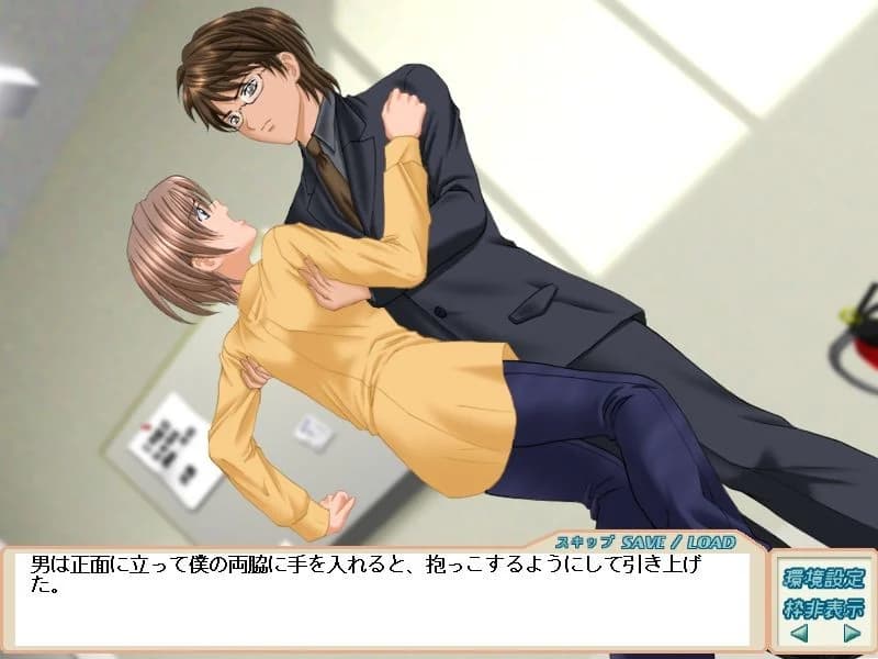https://images.yurari.moe/images/bd25e670-4a8b-4824-b6dd-c071186b0ce0.webp