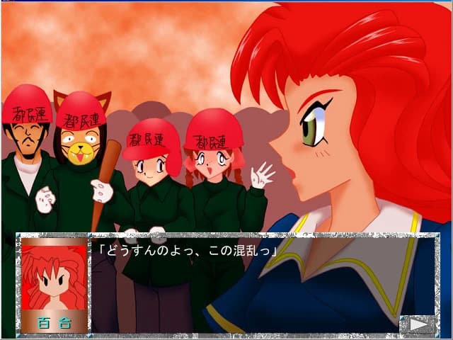 https://images.yurari.moe/images/bd3c02b2-8879-4702-bcbf-2a233de94064.webp