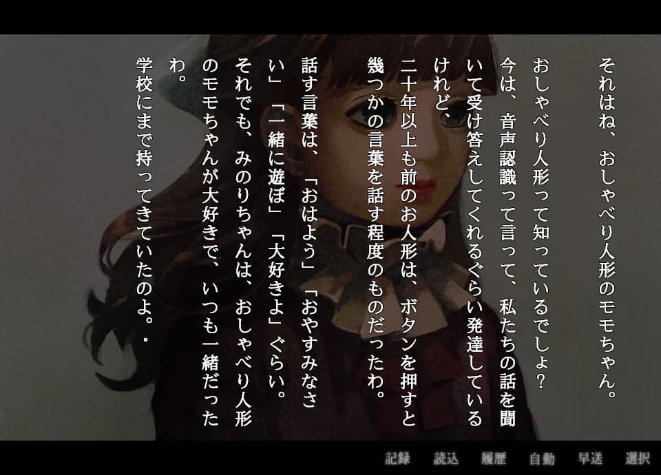 https://images.yurari.moe/images/bd5018b6-3a5f-4526-a3e7-1acaebb0f2de.webp