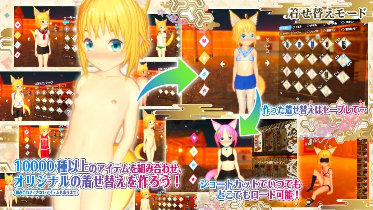 https://images.yurari.moe/images/bd505efa-ae98-411c-836b-94a9c982356b.webp