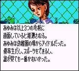 https://images.yurari.moe/images/bd5397f9-e7e0-419a-b03d-326a5bdda4a5.webp